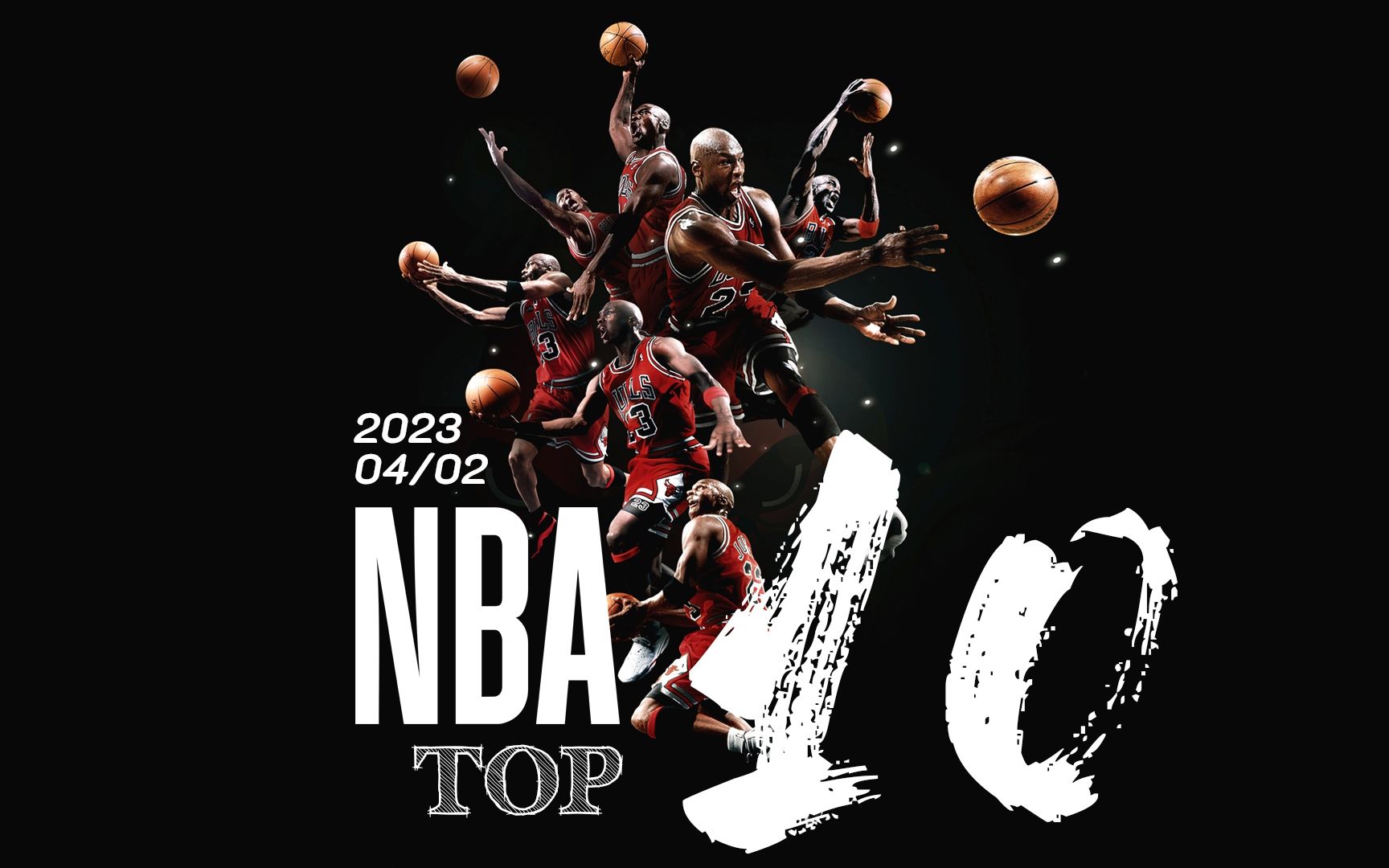 高度竞争力 高度竞争力